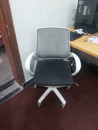 Office chair for sale