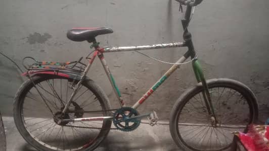 bicycle used