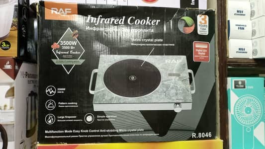 RAF model R. 8046 Infrared Cooker featuring a 3500W power rating.