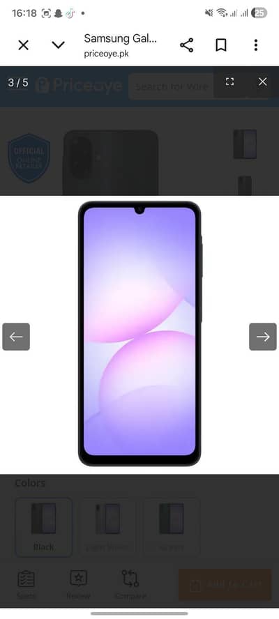 Samsung Mobile A07 5G
