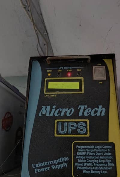 ups 1000 watt