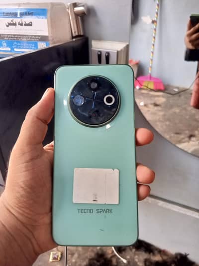 Tecno SPARK 30C