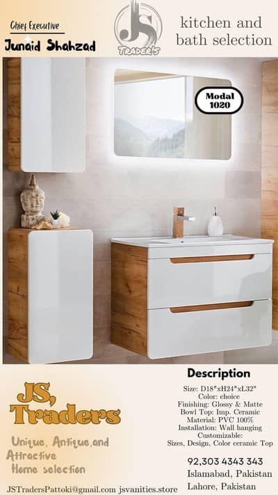 pvc bathroom vanity