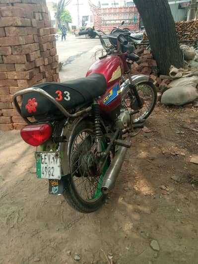 urgent sale