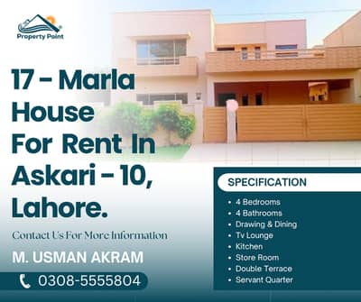 17 Marla House For Rent In Askari 10 Lahore.
