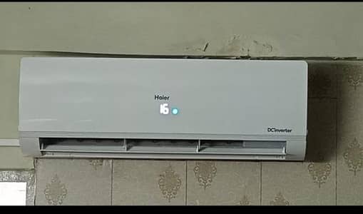 inverter excellent cooling reasonable price