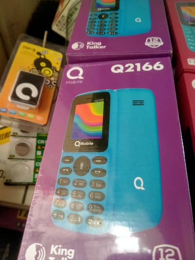 QMobile 2166
