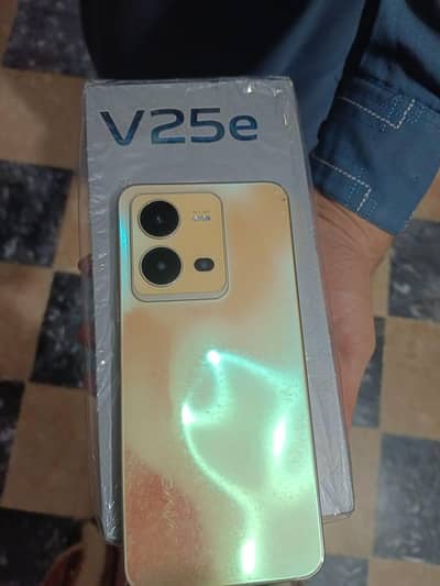 v25e golden color
