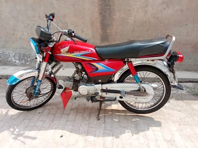 totally original bike hai 03017015607