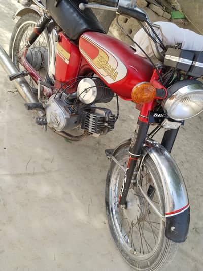 bikee