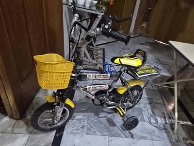 Kids cycle