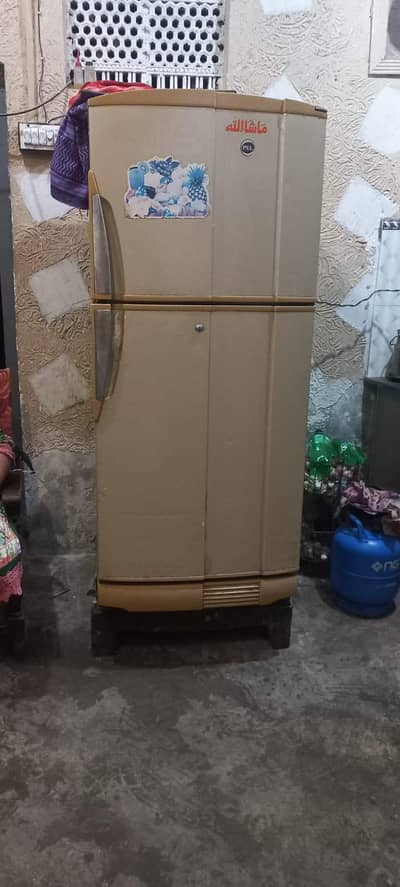 refrigerator