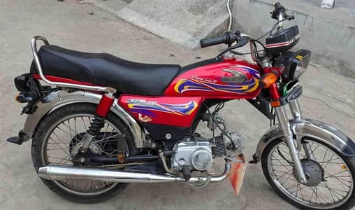 United 70 cc