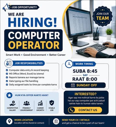 Data Entry Operater