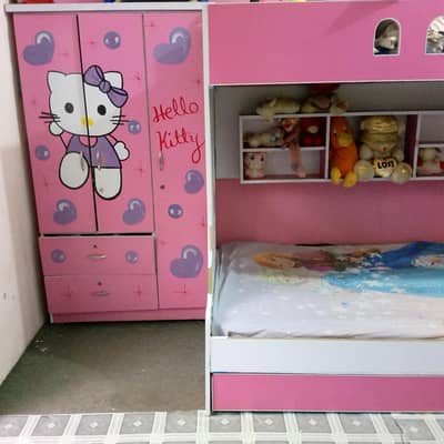 used buker bed almirah