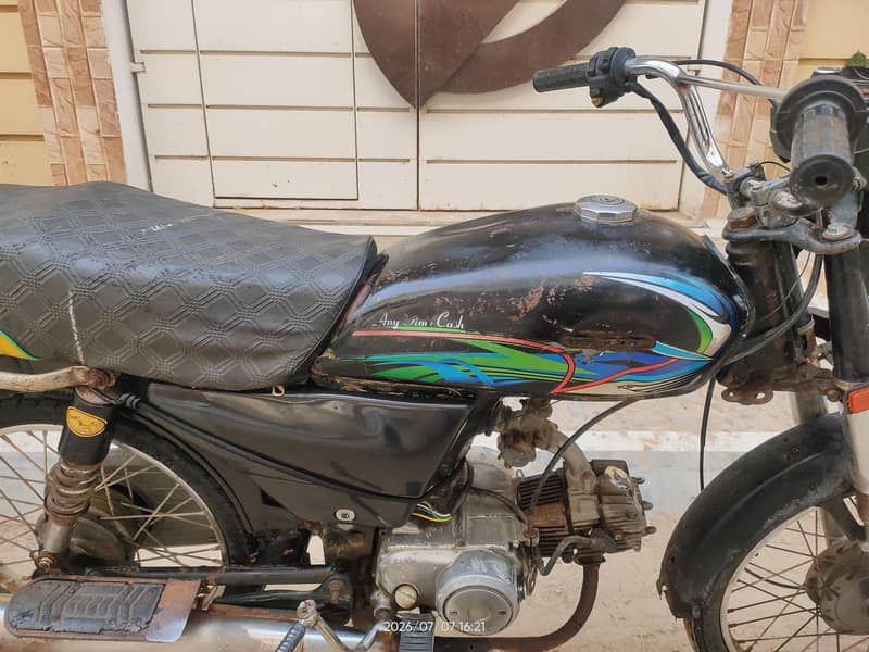 STAR 2008 Model 5