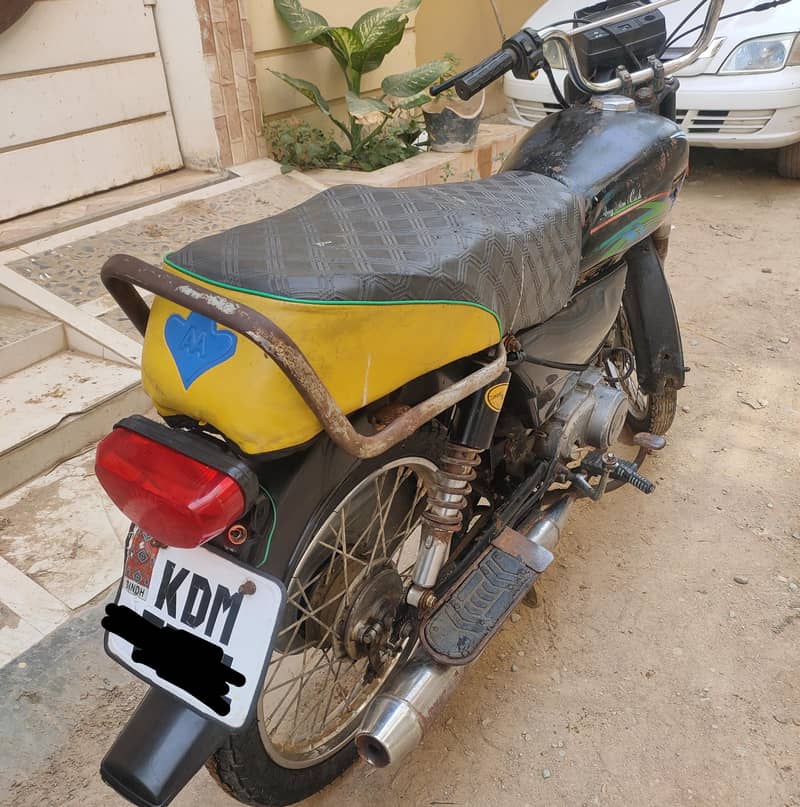 STAR 2008 Model 8