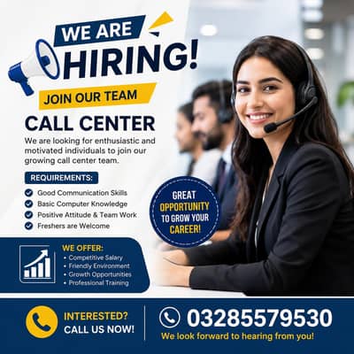 call center job