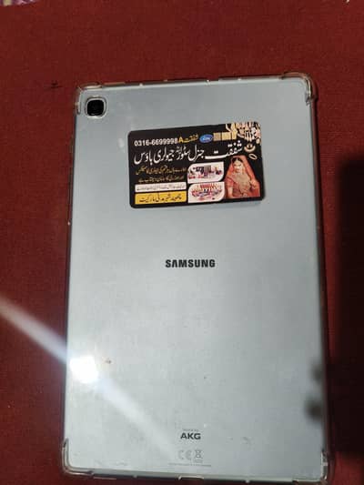 Samsung tab s6 lite all ok