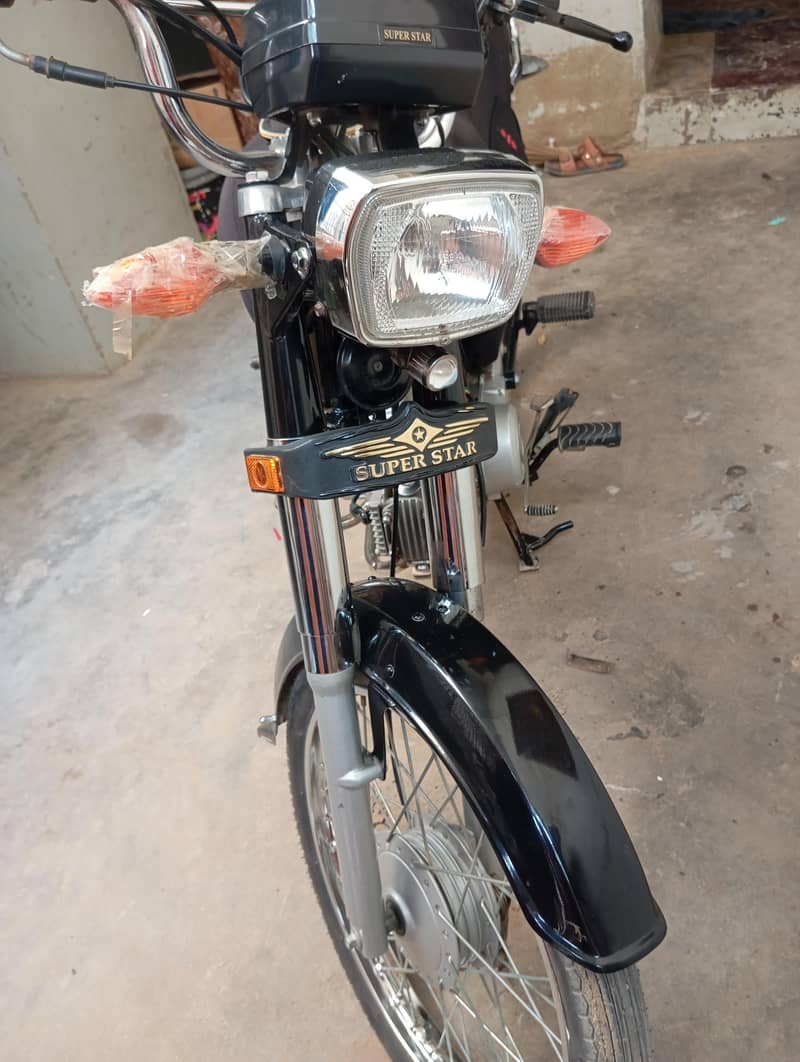 Super Star 2