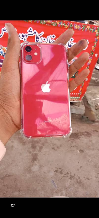 Apple iPhone 11