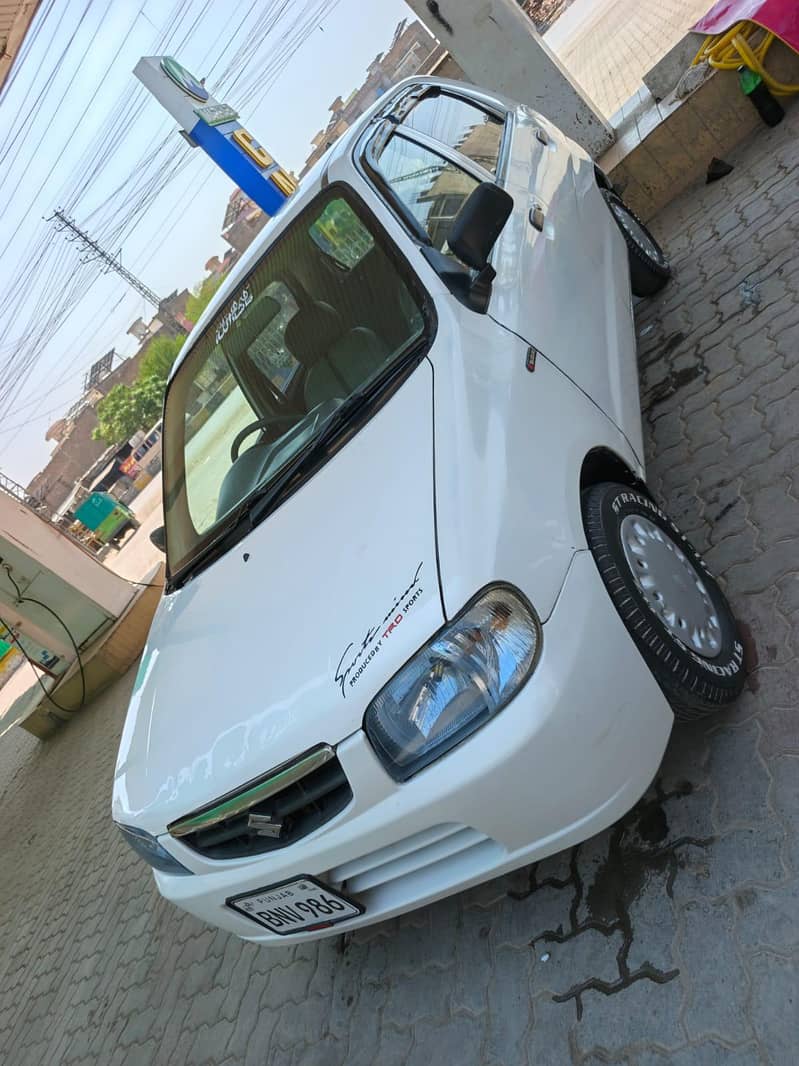 Automatic vxr 660 cc 3