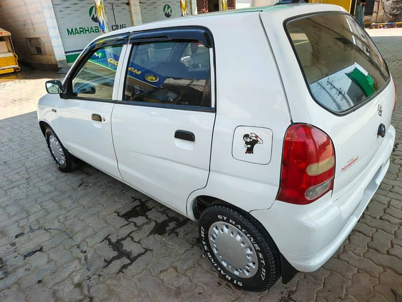 Automatic vxr 660 cc 4