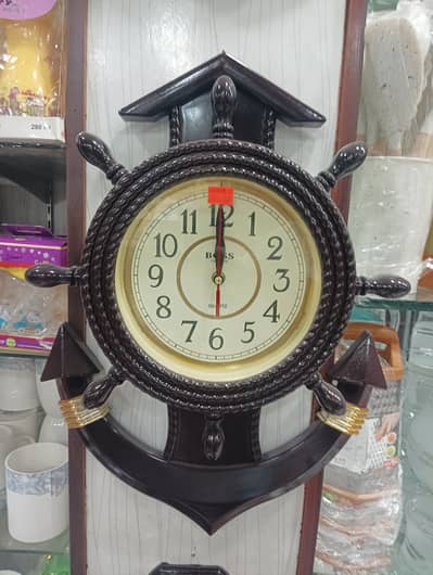Captain wall clock