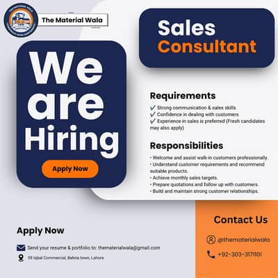 We're Hiring – Sales Consultants (Male & Female)