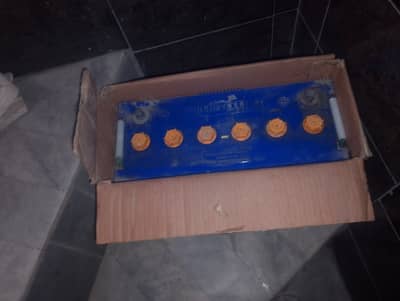 Phoenix Battery