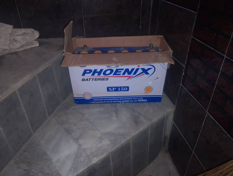 Phoenix Battery 1