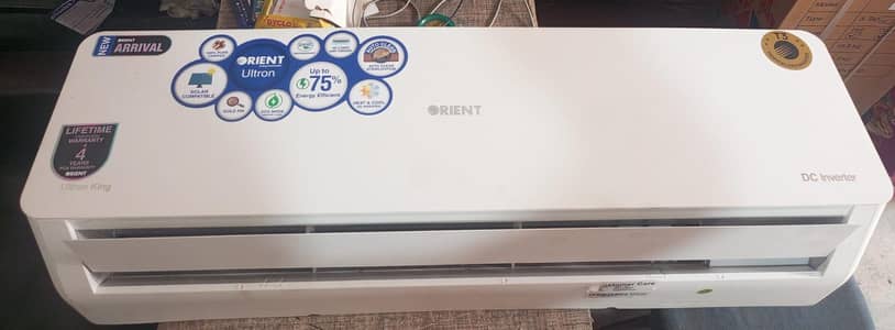 inverter ac