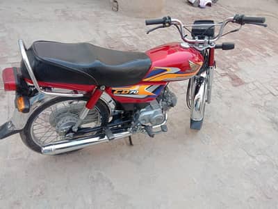 Honda CD 70 bike for sale