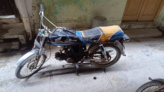 Honda cd70