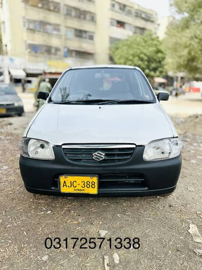 Suzuki Alto 2005