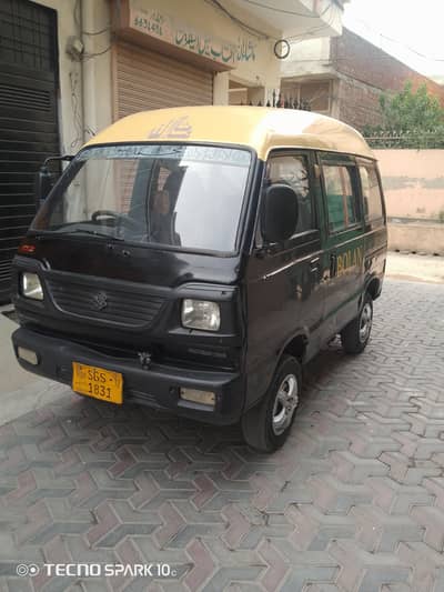 Suzuki Bolan 2012