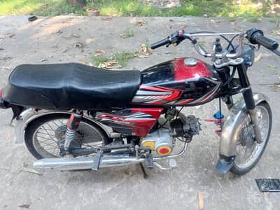 70 bike chhina