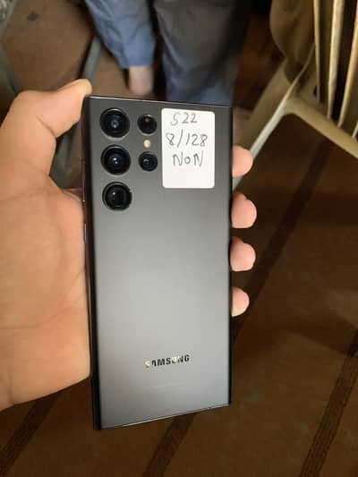 Samsung Mobile S22 Ultra