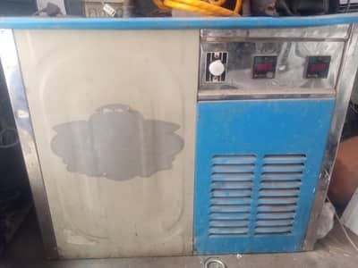 water chiller