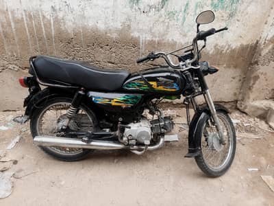 70 bike  for sale 2021 model