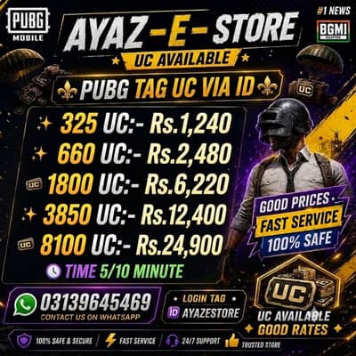 UC TAG OR LOGIN BOTH ALL SERVICE AVAILABLE