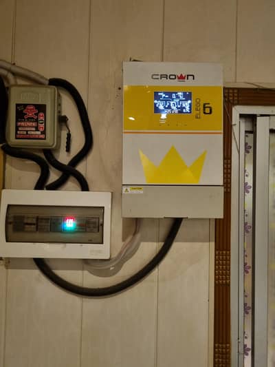 Crown Elego 6kw