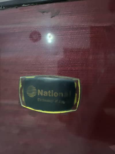 national fridge