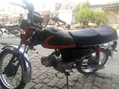 urgent sale