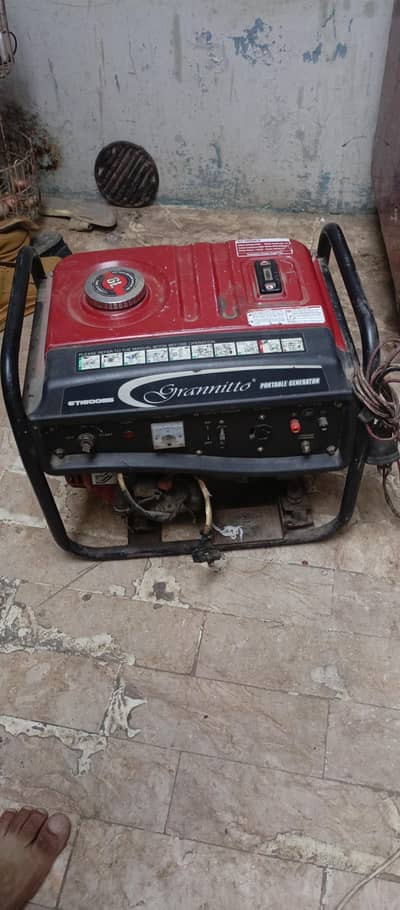 1 kv Jernater