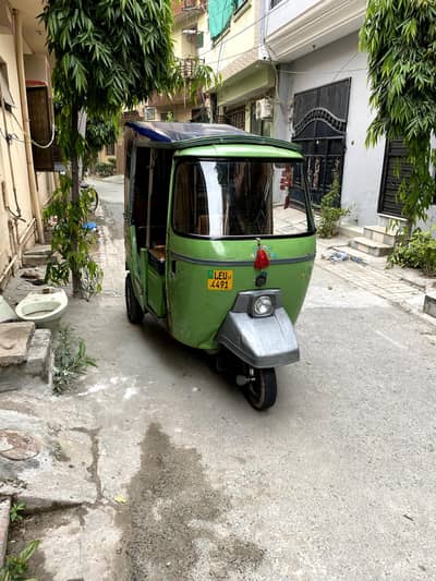 New Asia Ricksaw