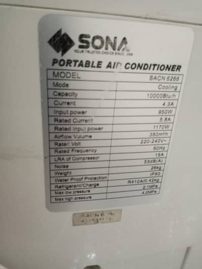 portable air condition