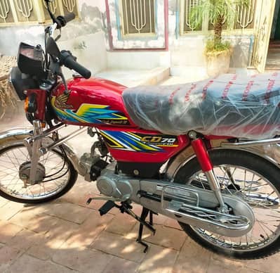 Honda bike 70cc urgent for sale model 2021