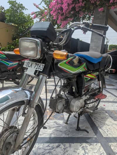 Honda CD 70