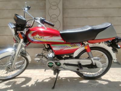 unique Quetta khagaz